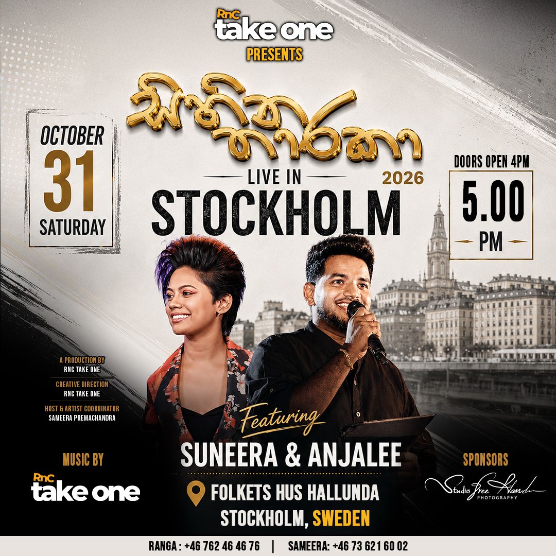 Sihina Tharaka Concert 2026 — Folkets Hus Hallunda